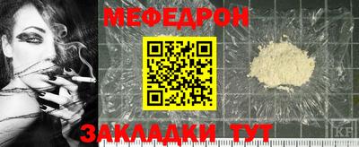 твердый Первоуральск