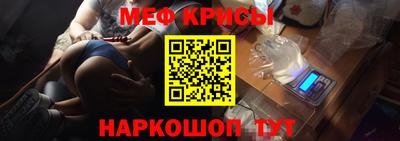 MDMA Premium VHQ Пенза