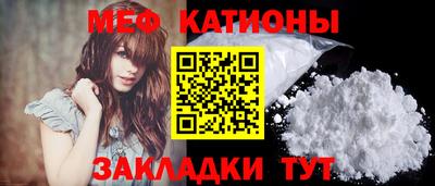 бутират Партизанск