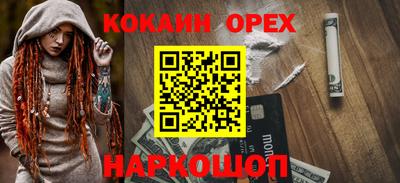 MDMA Premium VHQ Пенза