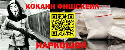 бутират Партизанск