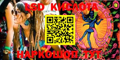 MDMA Premium VHQ Пенза
