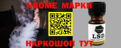 твердый Первоуральск