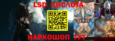 твердый Первоуральск