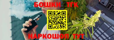 MDMA Premium VHQ Пенза