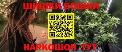 бутират Партизанск