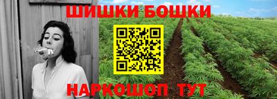 бутират Партизанск