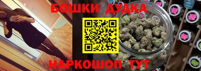 твердый Первоуральск