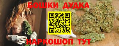 твердый Первоуральск
