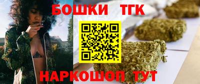 твердый Первоуральск