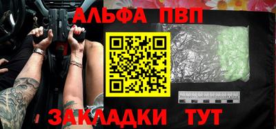 MDMA Premium VHQ Пенза
