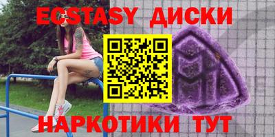 твердый Первоуральск