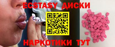 твердый Первоуральск