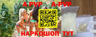 MDMA Premium VHQ Пенза