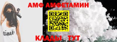 MDMA Premium VHQ Пенза