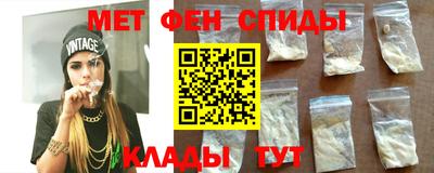 бутират Партизанск