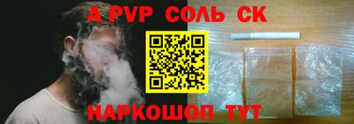 твердый Первоуральск