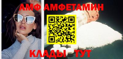 MDMA Premium VHQ Пенза