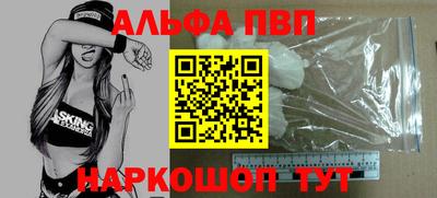 MDMA Premium VHQ Пенза