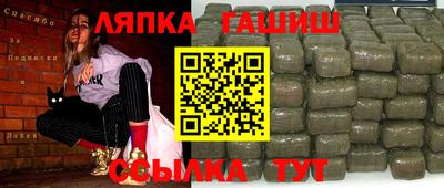 MDMA Premium VHQ Пенза