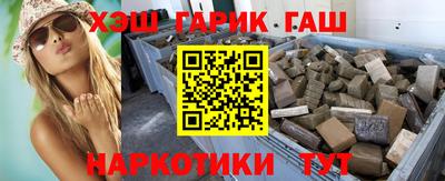 твердый Первоуральск