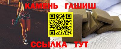 твердый Первоуральск