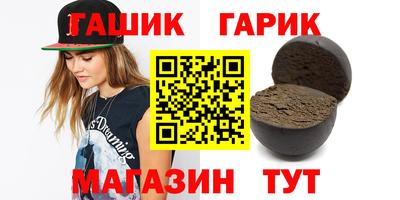 MDMA Premium VHQ Пенза