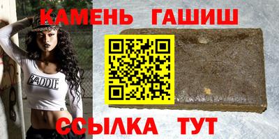 твердый Первоуральск
