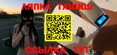 твердый Первоуральск