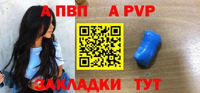 твердый Первоуральск