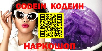 MDMA Premium VHQ Пенза