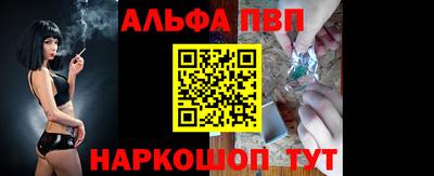 MDMA Premium VHQ Пенза