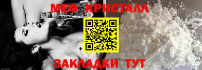 MDMA Premium VHQ Пенза