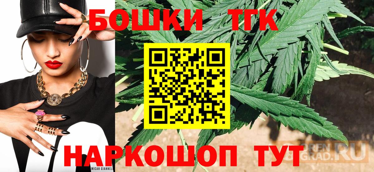 Галлюциногенные грибы Сафоново
